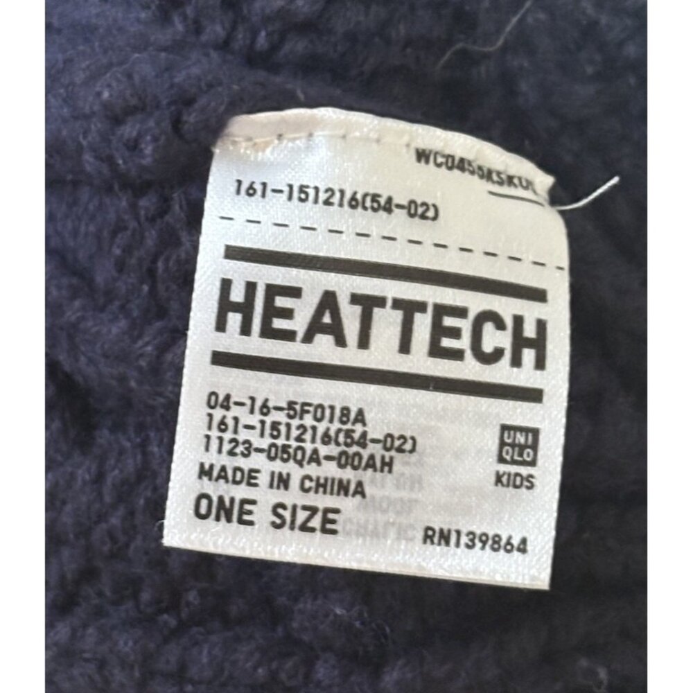 Uniqlo Winter Hat Boy/Girl Blue Ribbed Stretch Heat-Tech Knit Beanie, One size - Picture 8 of 12